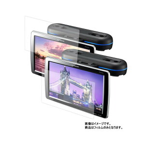 y2ZbgzJbcFA TVM-PW900T p [8]y  ڂɗD A`OA u[CgJbg ^Cv zt ی tB  J[ir J[ANZT J[pi hCuR[_ t