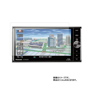 y2ZbgzXg[_ CN-RX04WD p [7]y  ڂɗD A`OA u[CgJbg ^Cv zt ی tB  J[ir J[ANZT J[pi hCuR[_ t 