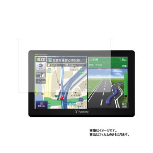 y2Zbgzse YPB743 py dx u[CgJbg NA zt ی tB ɋI  J[ir J[ANZT J[pi hCuR[_ t  ی tB V