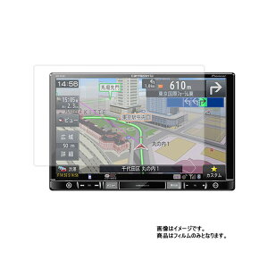 y2Zbgzyir AVIC-RL902 p [7]y S5@\ Ռz u[CgJbg zt ی tB ˖h~ERہECAX  J[ir J[ANZT J[pi hCuR[_ 