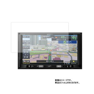 yir AVIC-RQ902 p [8]y S5@\ Ռz u[CgJbg zt ی tB ˖h~ERہECAX  J[ir J[ANZT J[pi hCuR[_ t  
