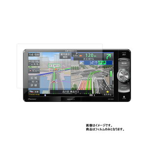 y2Zbgzyir AVIC-RW301 py hw NA ^Cv zt ی tB  J[ir J[ANZT J[pi hCuR[_ t  ی tB V[g یtB یV