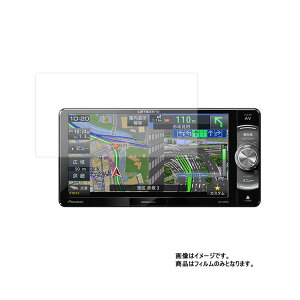 y2Zbgzyir AVIC-RW302 py hw NA ^Cv zt ی tB  J[ir J[ANZT J[pi hCuR[_ t  ی tB V[g یtB یV