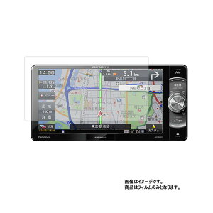 y1000~ |bL zyir AVIC-RW501 py }bg ˒ጸ zt ی tB  J[ir J[ANZT J[pi hCuR[_ t  ی tB V[g یtB