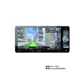 yir AVIC-RW900 py hw NA ^Cv zt ی tB  J[ir J[ANZT J[pi hCuR[_ t  ی tB V[g یtB یV[g
