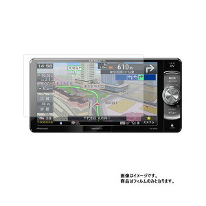 y2Zbgzyir AVIC-RW901 py S5@\ Ռz u[CgJbg zt ی tB ˖h~ERہECAX  J[ir J[ANZT J[pi hCuR[_ t