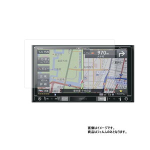 y2Zbgzyir AVIC-RZ500 py }bg ˒ጸ zt ی tB  J[ir J[ANZT J[pi hCuR[_ t  ی tB V[g یtB یV[g
