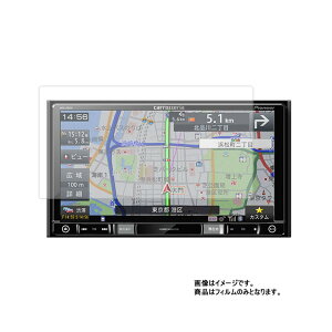 yir AVIC-RZ501 py hw NA ^Cv zt ی tB  J[ir J[ANZT J[pi hCuR[_ t  ی tB V[g یtB یV[g