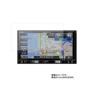 y2Zbgzyir AVIC-RZ502 py hw NA ^Cv zt ی tB  J[ir J[ANZT J[pi hCuR[_ t  ی tB V[g یtB یV