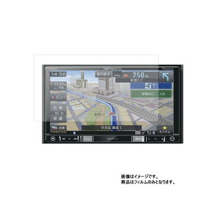 yir AVIC-RZ700 py  ڂɗD A`OA u[CgJbg ^Cv zt ی tB  J[ir J[ANZT J[pi hCuR[_ t  ی tB V[