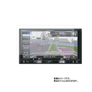 y2Zbgzyir AVIC-RZ900 py dx u[CgJbg NA zt ی tB ɋI  J[ir J[ANZT J[pi hCuR[_ t  ی tB V