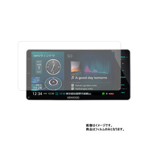 ʑir MDV-Z905W p [8]y dx 9H A`OA ^Cv z t ی tB  KXtB   dx9H  J[ir J[ANZT J[pi hCuR[_ t  
