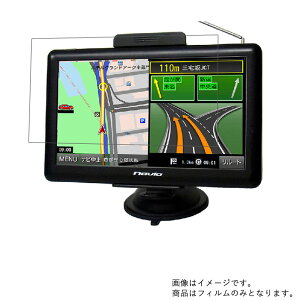 KAIHOU TNK-751DT py hw NA ^Cv zt ی tB  J[ir J[ANZT J[pi hCuR[_ t  ی tB V[g یtB یV[g