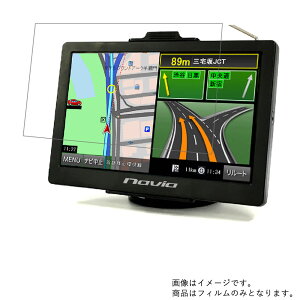 KAIHOU TNK-820DT p [7]y  ׂ R RECX NA ^Cv z t ی tB  J[ir J[ANZT J[pi hCuR[_ t  ی tB V[g یt