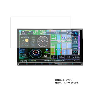 y2Zbgzʑir MDV-S706 py hw NA ^Cv zt ی tB  J[ir J[ANZT J[pi hCuR[_ t  ی tB V[g یtB ی