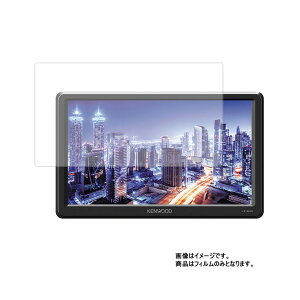 y2Zbgz KENWOOD Aj^[ LZ-900 p [8-A5] y AR / }bg nCubh z @\ ˒ጸ ی tB J[irp