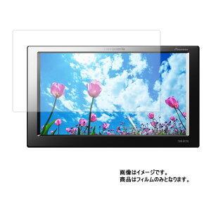 JbcFA TVM-W710 py ˖h~ }bg mtB[ ^Cv zt ی tB  J[ir J[ANZT J[pi hCuR[_ t  ی tB V[g یtB
