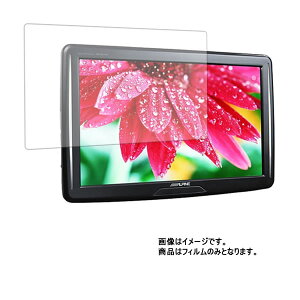 ApC PKG-SB1100 p [10]y dx u[CgJbg NA zt ی tB ɋI  J[ir J[ANZT J[pi hCuR[_ t  ی tB V[g 