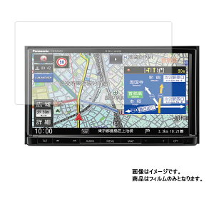 �X�g���[�_ CN-RA06D �p�y ������ ���ׂ��� �R�� �R�E�C���X �N���A �^�C�v �z �t�� �ی� �t�B���� �� �J�[�i�r �J�[�A�N�Z�T�� �J�[�p�i �h���C�u���R�[�_ �t�� ��� �ی� �t�B���� �V�[�g �ی�