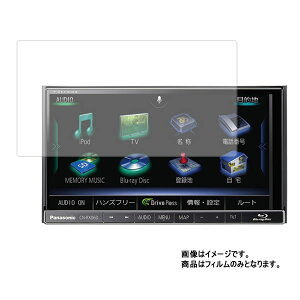 �X�g���[�_ CN-RX06D �p�y ���d�x 9H �A���`�O���A �^�C�v �z �t�� �ی� �t�B���� ���� �K���X�t�B���� �� ������ ���d�x9H �� �J�[�i�r �J�[�A�N�Z�T�� �J�[�p�i �h���C�u���R�[�_ �t�� ��� ��
