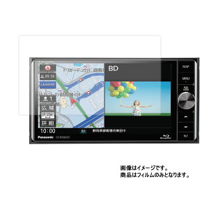 �X�g���[�_ CN-RX06WD �p [7]�y ���d�x �u���[���C�g�J�b�g �N���A �z�t�� �ی� �t�B���� ���ɋ����I �� �J�[�i�r �J�[�A�N�Z�T�� �J�[�p�i �h���C�u���R�[�_ �t�� ��� �ی� �t�B���� �V�[�g ��
