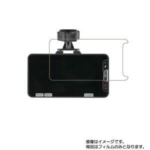 OWLTECH OWL-DR802G-2C tgJ py  ׂ R RECX NA ^Cv z t ی tB  J[ir J[ANZT J[pi hCuR[_ t  ی tB