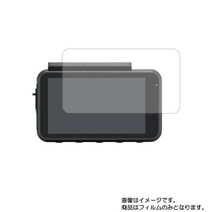 JVC GC-TR100 py S5@\ Ռz u[CgJbg zt ی tB ˖h~ERہECAX  J[ir J[ANZT J[pi hCuR[_ t  ی tB
