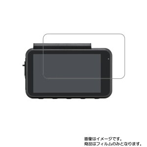 JVC GC-TR100 py dx u[CgJbg NA zt ی tB ɋI  J[ir J[ANZT J[pi hCuR[_ t  ی tB V[g یtB 