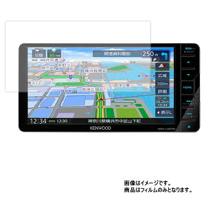 y2Zbgzʑir MDV-L407W KENWOOD py ˖h~ }bg mtB[ ^Cv zt ی tB  J[ir J[ANZT J[pi hCuR[_ t  ی tB V[