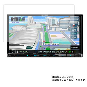 y2Zbgzʑir MDV-S707 KENWOOD py dx u[CgJbg NA zt ی tB ɋĖڂɗDI  J[ir J[ANZT J[pi hCuR[_ t 