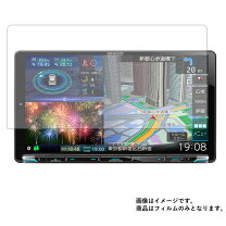 楽天市場】mdvm907hdlの通販