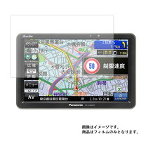 楽天市場】パナソニック Gorilla SSDポータブルカー 