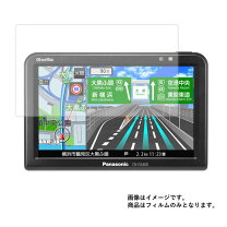 楽天市場】panasonic cn-g540dの通販