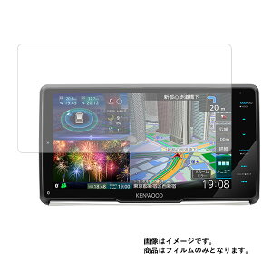 �y2���Z�b�g�zKENWOOD �ʑ��i�r MDV-M907HDF �p [10]�y �R�� �R�E�C���X �h�w�� �z�t�� �ی� �t�B���� �� �J�[�i�r �J�[�A�N�Z�T�� �J�[�p�i �h���C�u���R�[�_ �t�� ��� �ی� �t�B���� �V�[�g �ی�