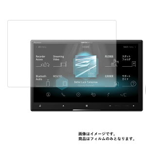 y2ZbgzTCo[ir AVIC-CL911 p [7]y  ׂ R RECX NA ^Cv z t ی tB  J[ir J[ANZT J[pi hCuR[_ t  ی 