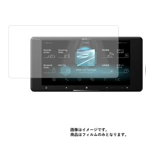 TCo[ir AVIC-CW911 p [7]y  ڂɗD A`OA u[CgJbg ^Cv zt ی tB  J[ir J[ANZT J[pi hCuR[_ t  ی tB