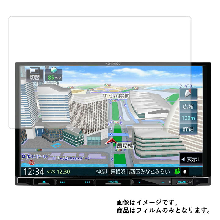 楽天市場】【2枚セット】ケンウッド 彩速ナビ MDV-S708L 用【 超撥水 
