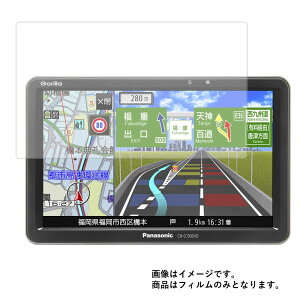 y1000~ |bL zPanasonic Gorilla CN-G1500VD py hw NA ^Cv z t ی tB  pi\jbN S