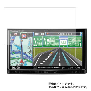 y2ZbgzPanasonic Xg[_ CN-RA07D py  ׂ R RECX NA ^Cv z t ی tB  pi\jbN Strada