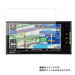 カーナビ CN-RE07WD」の人気商品一覧 | 安い商品を通販サイトから探す 