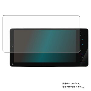 KENWOOD �ʑ��i�r MDV-M809HDW �p ���� �ڂɗD���� �A���`�O���A �u���[���C�g �J�b�g �^�C�v �t�� �ی� �t�B���� �� �P���E�b�h �T�C�\�N�i�r