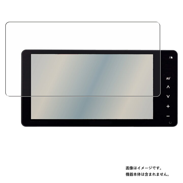 楽天市場】イクリプス AVN-LS03W / AVN-LS02W 用 防指紋 クリア タイプ 
