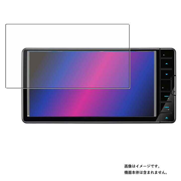 楽天市場】KENWOOD 彩速ナビ MDV-S709W / MDV-D709BTW / MDV-L309W 用 