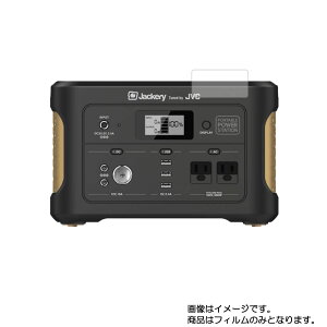 �y2���Z�b�g�zJVC BN-RB6-C/BN-RB5-C/BN-RB3-C �p�y �}�b�g ���˒ጸ �z�t�� �ی� �t�B���� �� ���j�^�[ �f�B�X�v���C �t�� ��� �ی� �t�B���� �V�[�g �ی�t�B���� �ی�V�[�g