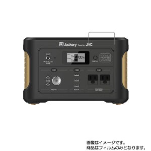 JVC BN-RB6-C/BN-RB5-C/BN-RB3-C �p�y �h�w�� �N���A �^�C�v �z�t�� �ی� �t�B���� �� ���j�^�[ �f�B�X�v���C �t�� ��� �ی� �t�B���� �V�[�g �ی�t�B���� �ی�V�[�g