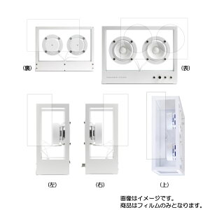 y5gzSMALL TRANSPARENT SPEAKER TPS-02 p [400-350]y }bg ˒ጸ zt ی tB  j^[ fBXvC t  ی tB V[g یtB یV[g
