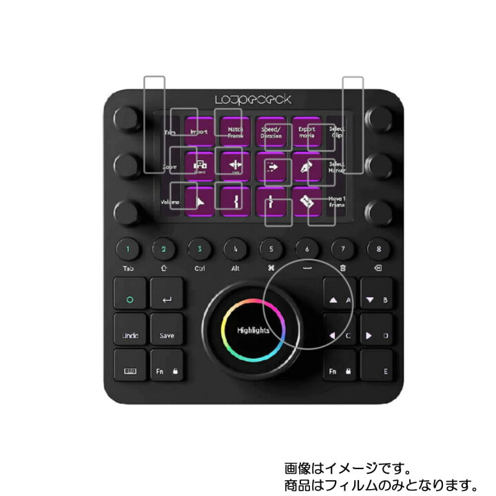 楽天市場】【1000円 ポッキリ 送料無料】Loupedeck Creative Tool CT 