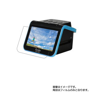 y2ZbgzPR[ Kenko KFS-14WSN py  ׂ R RECX NA ^Cv z t ی tB  fWJ fW^J J t  ی tB V[g یt