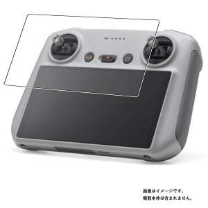 DJI RC 2 / RC ���M�@�p ������ ���ׂ��� �R�� �R�E�C���X �N���A �^�C�v �t�� �ی� �t�B���� �� �f�B�[�W�F�C�A�C �~�j