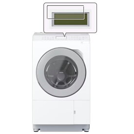 Panasonic NA-LX127D / C / B NA-LX125D / C / B 用 抗菌 抗ウイルス 防指紋 クリア 液晶 保護 フィルム ★ パナソニック